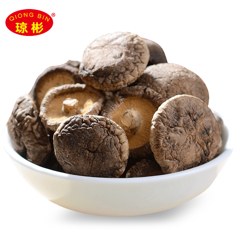 瓊彬金錢(qián)菇小(xiǎo)香菇 古田冬菇蘑菇幹貨200g-3張