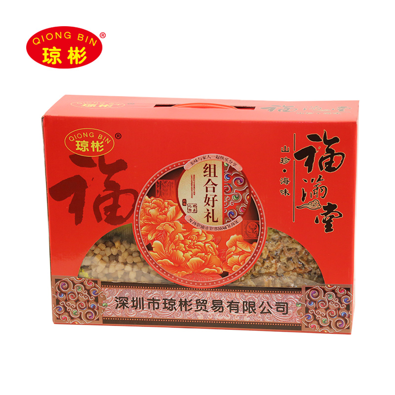 【瓊彬山(shān)珍海味組合好禮925g】香菇幹貝蝦米鱿魚特産-3張