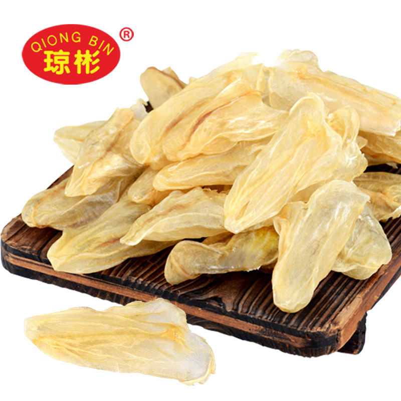 瓊彬花(huā)膠幹貨 正品廣西北海魚鳔魚肚500g 品質保證精選價優-2張