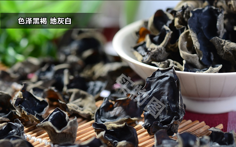 瓊彬 東北特産黑(hēi)木耳幹貨菇菌無根大(dà)雲耳250g包郵-第4張-詳情圖片