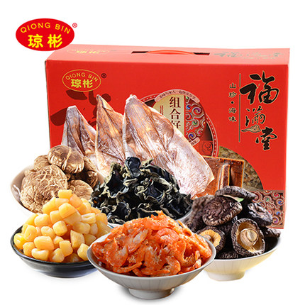 【瓊彬山(shān)珍海味組合好禮925g】香菇幹貝蝦米鱿魚特産