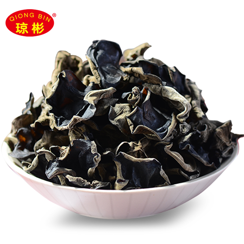瓊彬 東北特産黑(hēi)木耳幹貨菇菌無根大(dà)雲耳250g包郵-3張
