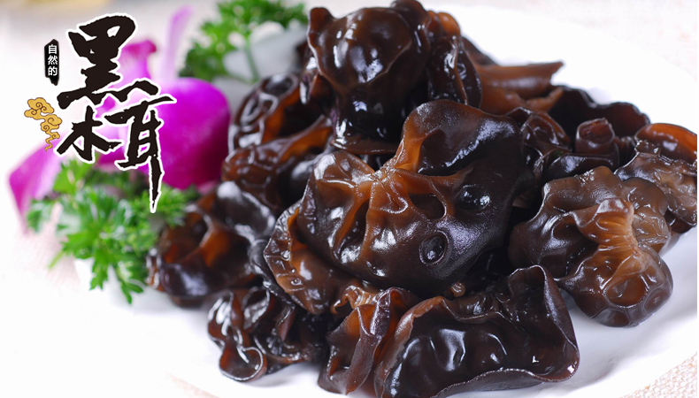 瓊彬 東北特産黑(hēi)木耳幹貨菇菌無根大(dà)雲耳250g包郵-第1張-詳情圖片